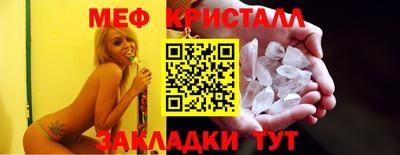 индика Новодвинск