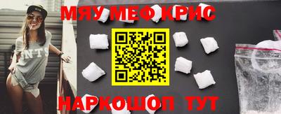 бошки Новокубанск