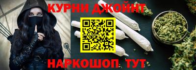 спиды Новозыбков