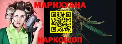 спиды Новозыбков