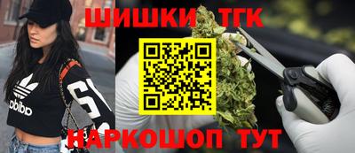 спиды Новозыбков