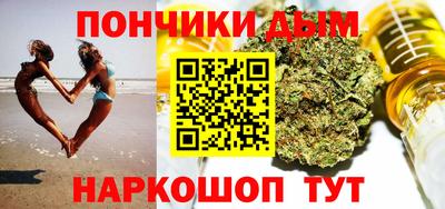 спиды Новозыбков