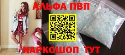 индика Новодвинск