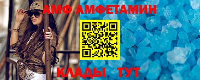 индика Новодвинск