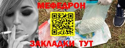спиды Новозыбков